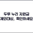 누리바로 이미지