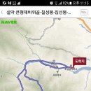 가는골1 이미지