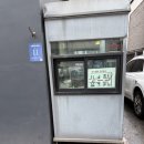 [공지] 미슐랭 2스타 청담 정식당 런치 후기 (+맛있는 김밥, 한우 갈비 변경) | 📍예약, 발렛 후기
