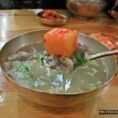 한우놋곰탕 이미지