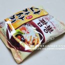 나가사키짬뽕 이미지