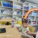 한솔어린이공원 | [육아/체험] 대전베이비페어(KT)/ 대전어린이회관 아이누리 방문후기🔥