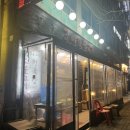 옛날마포불고기 이미지