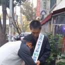 화정천서로3 네이버블로그