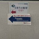 현봉빌딩 이미지