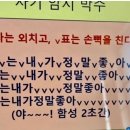 토속순대 이미지