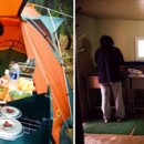 온수 농장 이미지