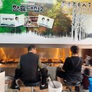 내장산숯불갈비 | 내장산 단풍 구경 후 근처 담양맛집 ‘승일식당’에서 숯불돼지갈비 7인분 먹고 왔어요!