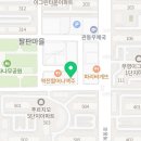 컬쳐인피아노성인전문음악학원 네이버블로그