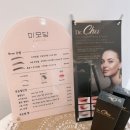 미모당 이미지