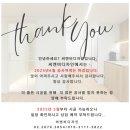 씨앤비디자인 네이버블로그