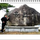 오크벨리 이미지