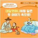 조이북스 이미지