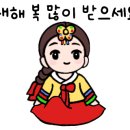 이앤피학원