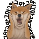 헤어아지트 이미지