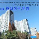 장안49 이미지