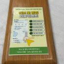 카페꽃내 | [충남 보령 개화예술공원] 허브 꽃 밥집 (꽃밥 정식)& 리리스 카페 내 돈 내산 후기