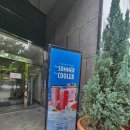 범어도서관 | 범어도서관에 커피숍이 있을까? 공부와 휴식을 동시에, 이디야커피 범어도서관점 방문기!