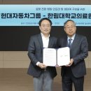 현대자동차병원 이미지