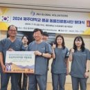 아라약품 이미지