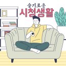 성공스포츠 - 고양시 일산서구 | 성공스포츠