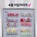 모든날네일