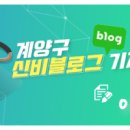 위드티쳐 이미지