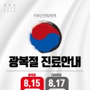 센텀의료재단부산센텀병원 이미지