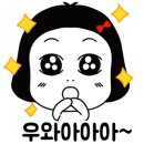 세일즈랩 이미지