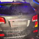 컴인워시HD부산재송점 이미지