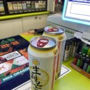 씨유연신내현대점 이미지