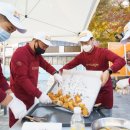 치킨처럼 이미지