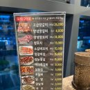 설원양꼬치 - 고양시 일산서구 원일로 92 | 설원양꼬치