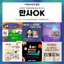 팔복디자인