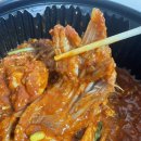 인생아구찜 울산남구점 이미지