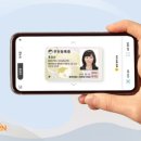 라온모바일 이미지