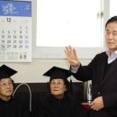 금현1리 경로당 이미지
