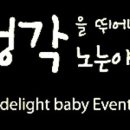 고금체육관 네이버블로그