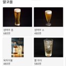 토리덴 이미지
