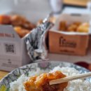 호식이두마리치킨장곡점