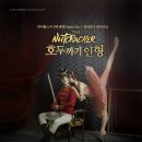 광주126 이미지