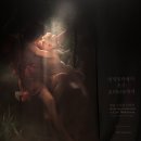 참일터직업재활원 | <인상주의부터 초기 모더니즘까지, 빛을 수집한 사람들> 전시 후기 📍국립중앙박물관