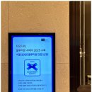 서울 연말모임 장소 양재역 맛집 디오디아2.0 넓은 뷔페