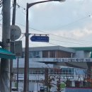 오정농수산물시장 채소동 | 수원 농수산물 시장 영일수산 꽃게 영일수산 추천 수원 농수산시장