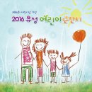 오케이노래광장 이미지