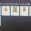아이센스블랙라벨PC존 이미지