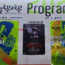 삼일로회관 이미지