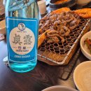 STAY 노을담 이미지