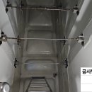 제일크리닝상사