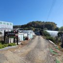 축복공인중개사사무소 이미지